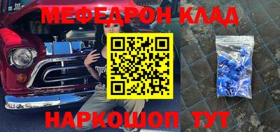 МДПВ Малгобек