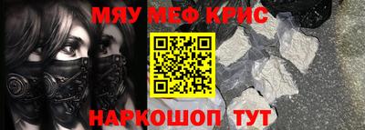 МДПВ Малгобек