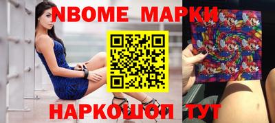 МДПВ Малгобек