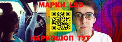 эйфоретик Малоярославец
