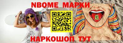 МДПВ Малгобек