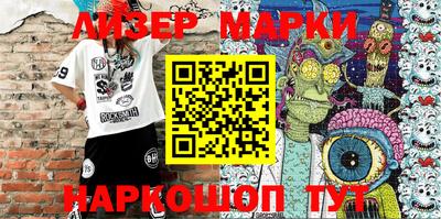 МДПВ Малгобек