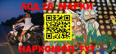 кокс Мариинск