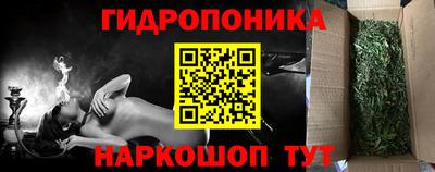 кокс Мариинск
