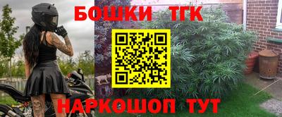 МДПВ Малгобек