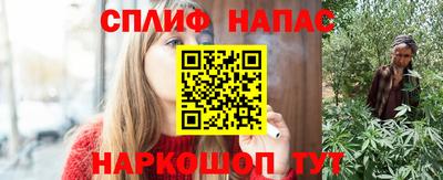 кокс Мариинск