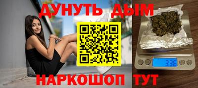 кокс Мариинск