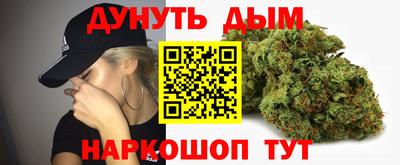эйфоретик Малоярославец