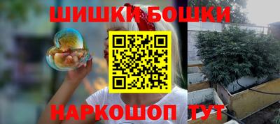МДПВ Малгобек
