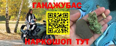 МДПВ Малгобек