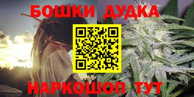 МДПВ Малгобек