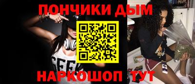 кокс Мариинск