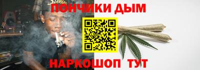эйфоретик Малоярославец