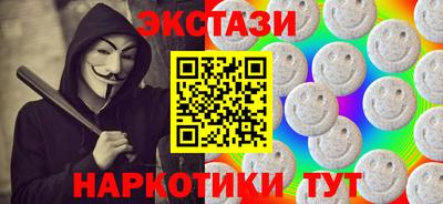 кокс Мариинск