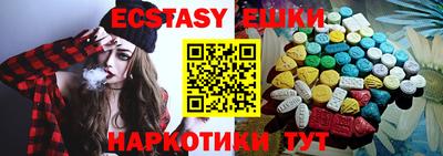 МДПВ Малгобек