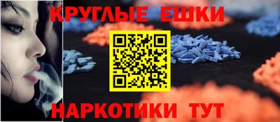 МДПВ Малгобек