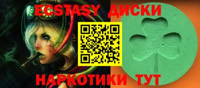 кокс Мариинск