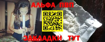 кокс Мариинск