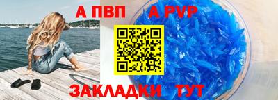 эйфоретик Малоярославец
