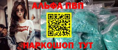 кокс Мариинск