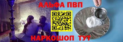 МДПВ Малгобек