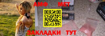 кокс Мариинск