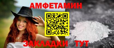 кокс Мариинск