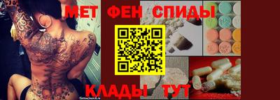 кокс Мариинск