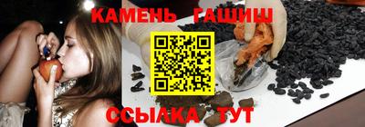 кокс Мариинск