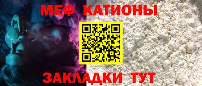 МДПВ Малгобек