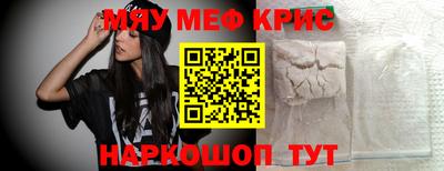 МДПВ Малгобек