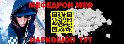кокс Мариинск
